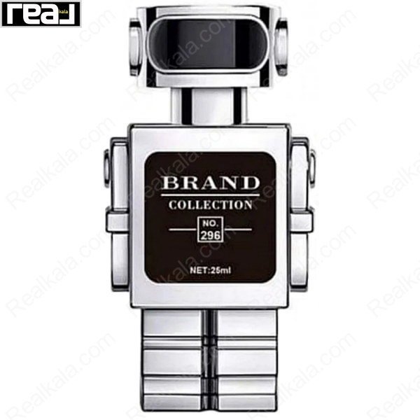 ادکلن برند کالکشن کد 296 پاکو رابان فانتوم مردانه با طراحی شیشه نقره‌ای–مشکی مدرن و فرم رباتی