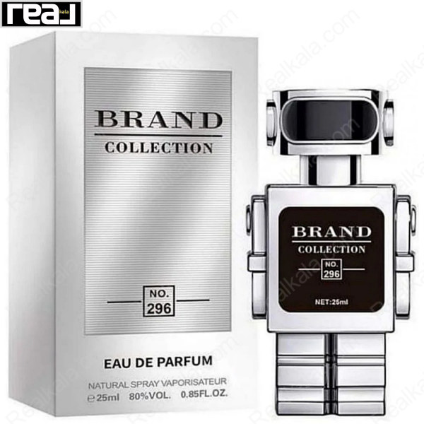 شیشه و جعبه ادکلن برند کالکشن No. 296 پاکو رابان فانتوم مردانه