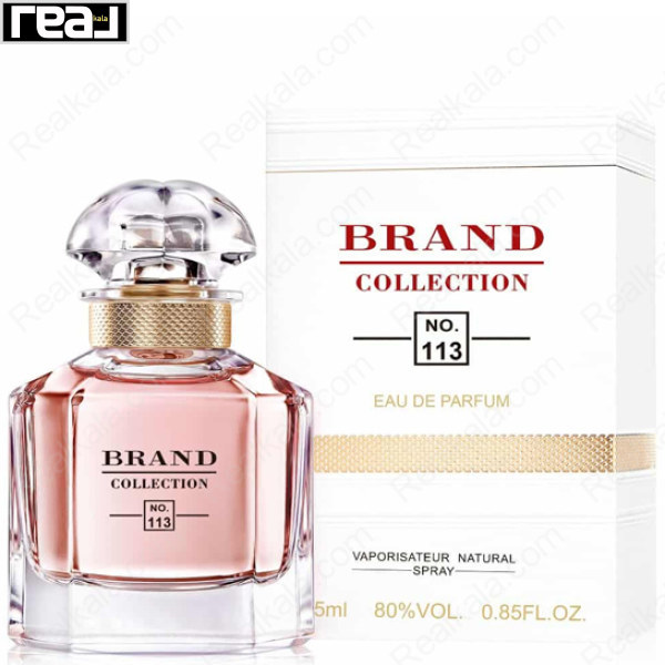 ادکلن برند کالکشن 113 گرلن مون زنانه Brand Collection Guerlain Mon For Women