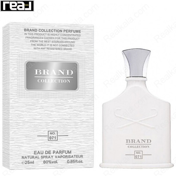 شیشه و جعبه ادکلن برند کالکشن No. 071 کرید سیلور مانتین واتر مردانه