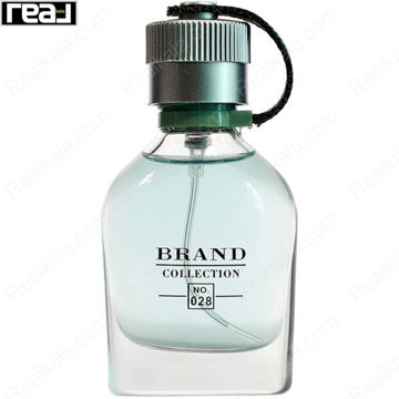 ادکلن برند کالکشن کد 028 هوگو باس هوگو من مردانه با طراحی شیشه سبز کلاسیک و درب فلزی نقره‌ای