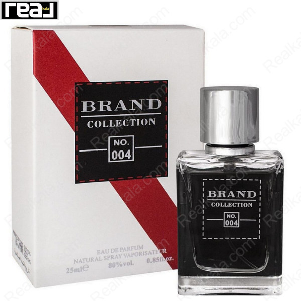 شیشه و جعبه ادکلن برند کالکشن No. 004 کارولینا هررا سی اچ مردانه