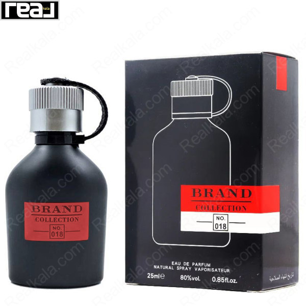 شیشه و جعبه ادکلن برند کالکشن No. 018 هوگو بوس جاست دیفرنت مردانه