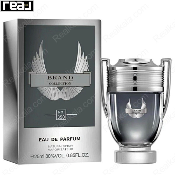 ادکلن برند کالکشن 350 پاکو رابان اینوکتوس پلاتینیوم مردانه Brand Collection Paco Rabanne Invictus Platinum