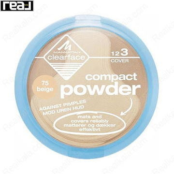پنکک فشرده منهتن مدل Clearface شماره 75 رنگ Beige مناسب پوست روشن با جلوه مات طبیعی