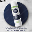 فوم اصلاح مردانه نیوا مدل سنسیتیو Nivea Sensitive Shaving Foam Instant Protection