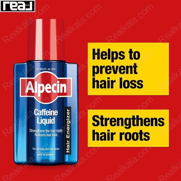 تونیک لیکوئید کافئین آلپسین ضد ریزش و تقویت کننده مو Alpecin Caffeine Liquid Hair Energizer 200ml