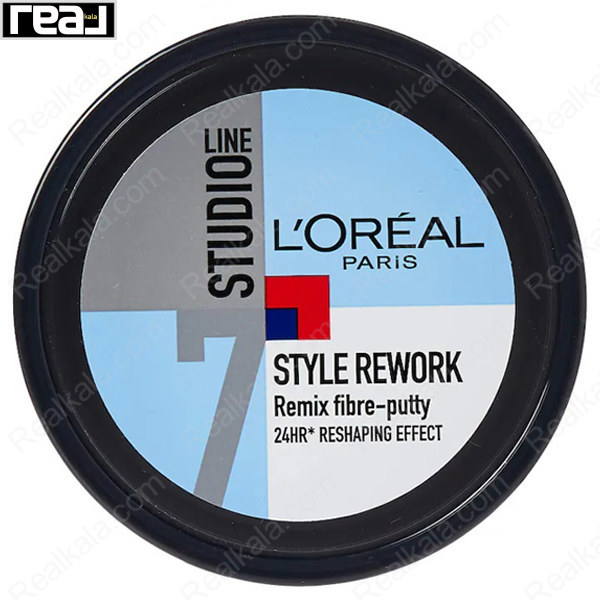 خمیر حالت‌دهنده مو لورال Studio Line Style Rework Remix Fibre-Putty حجم 150ml برای ایجاد استایل مدرن و بافت فیبری