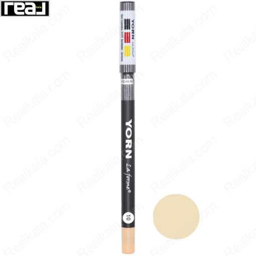 مداد محو ابرو یورن شماره 10 Yorn Eyebrow Shadow Pencil