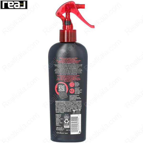 اسپری محافظ ضد حرارتی مو ترزمه Tresemme Heat Protecting Spray 236ml