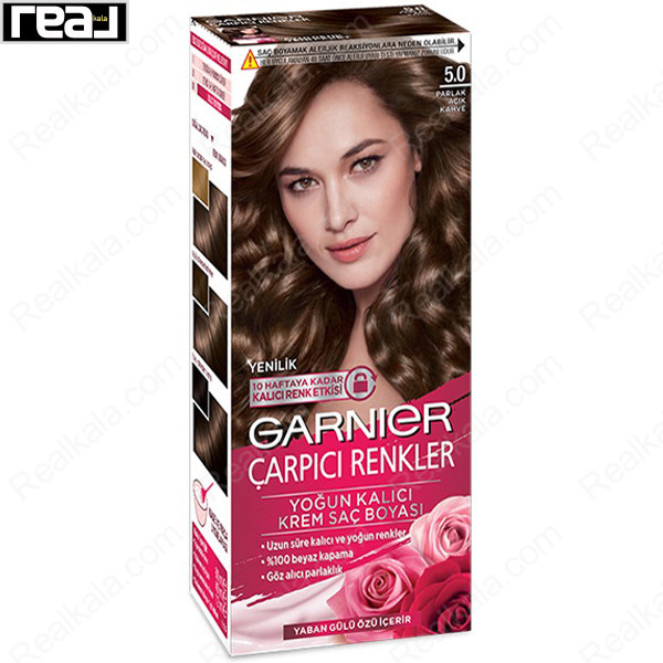 کیت رنگ موی گارنیر Çarpıcı Renkler شماره 5.0 قهوه‌ای تیره