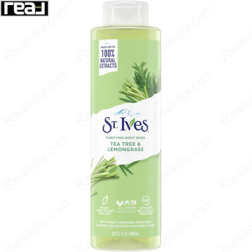 شامپو بدن درخت چای و علف لیمو سینت ایوز St.Ives Purifying Body Wash Tea Tree & Lemongrass 650ml