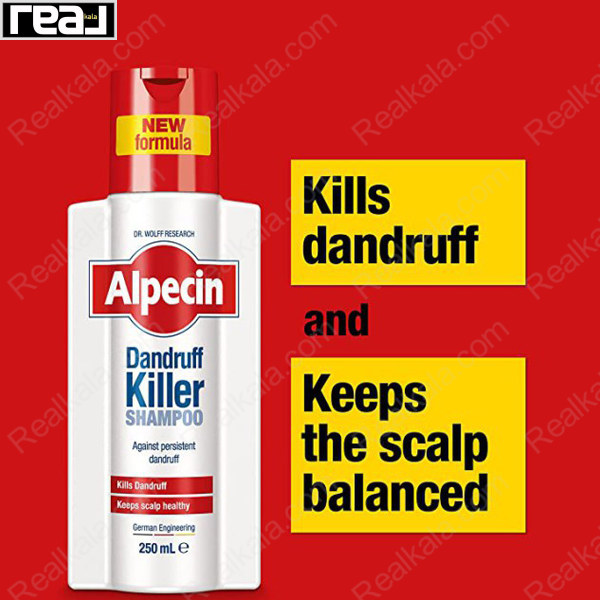 شامپو ضد شوره سر آلپسین Alpecin Dandruff Killer Shampoo 250ml