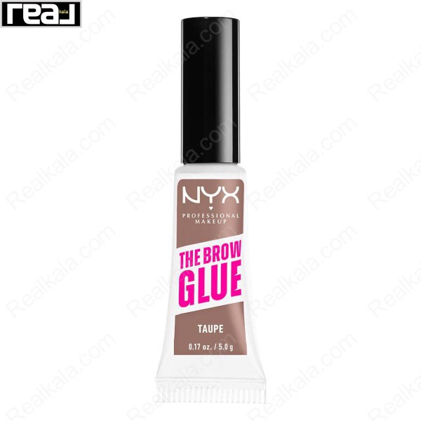 چسب لیفت ابرو نیکس رنگ خاکستری مایل به قهوه ای NYX Professional Makeup The Brow Glue 02 Taupe