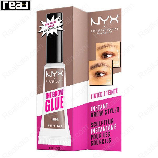 چسب لیفت ابرو نیکس رنگ خاکستری مایل به قهوه ای NYX Professional Makeup The Brow Glue 02 Taupe