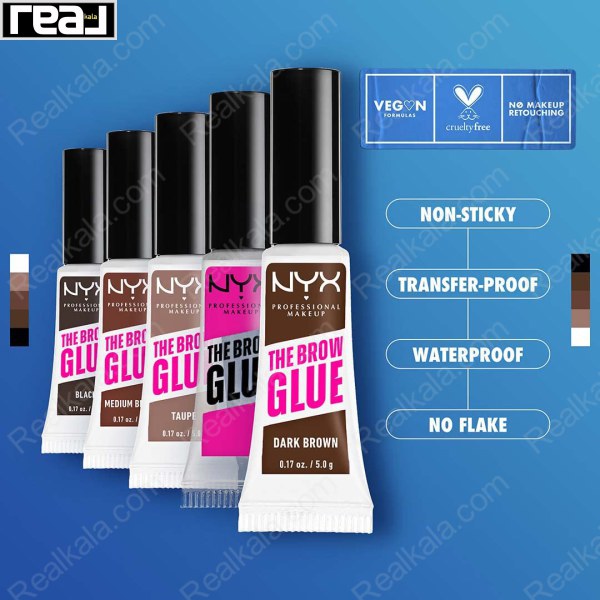 چسب لیفت ابرو نیکس رنگ قهوه ای تیره NYX Professional Makeup The Brow Glue 04 Dark Brown