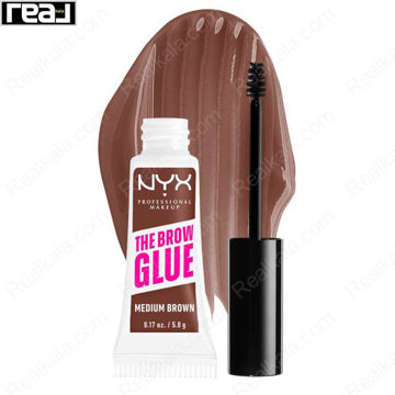 چسب لیفت ابرو نیکس رنگ قهوه ای متوسط NYX Professional Makeup The Brow Glue 03 Medium Brown