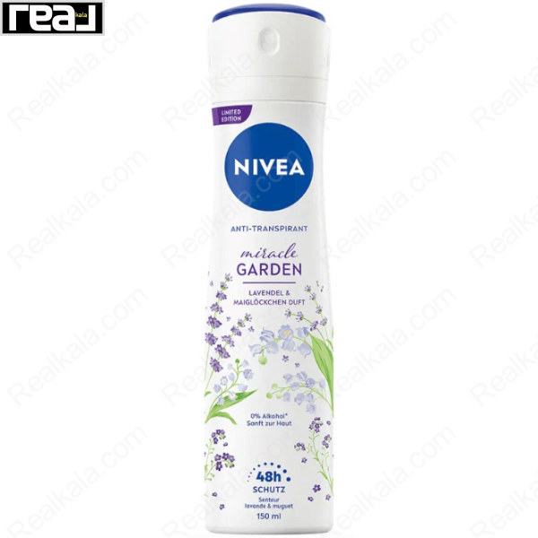 اسپری ضد تعریق نیوا Miracle Garden Lavender & Lily-of-the-Valley با رایحه اسطوخودوس و زنبق و محافظت 48 ساعته برای بانوان