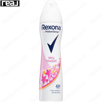 اسپری بدن رکسونا زنانه مدل سک سی باگت Rexona S.e.x.y Bouquet Body Spray