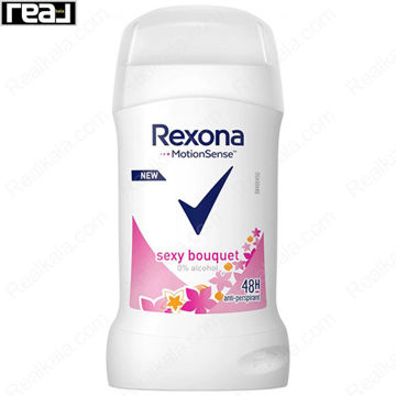 مام صابونی رکسونا زنانه سک سی باگت Rexona Deodorant S.e.x.y Bouquet