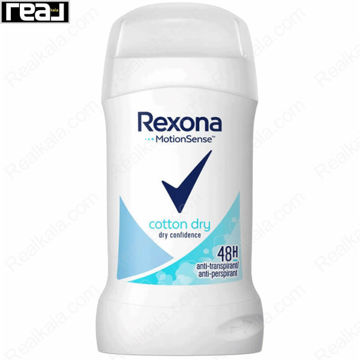 مام صابونی رکسونا زنانه کاتون درای Rexona Deodorant Cotton Dry