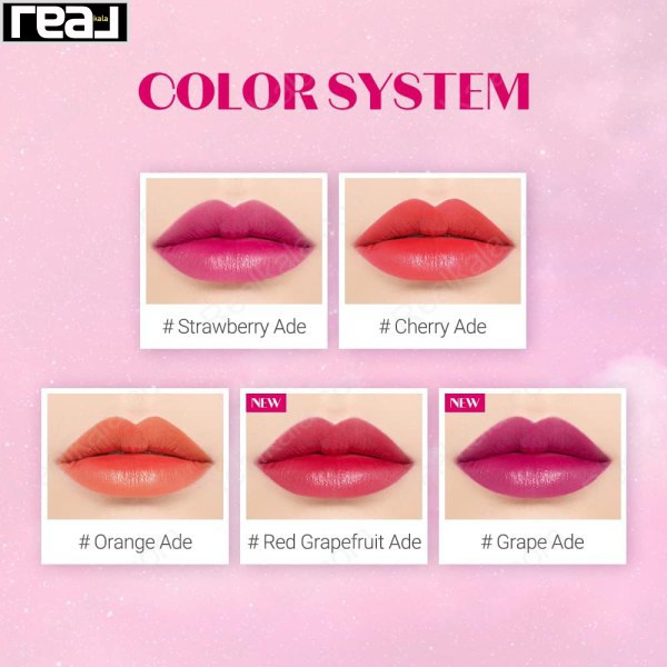 چارت رنگ‌بندی تینت لب Etude Water Tint شامل Strawberry Ade، Cherry Ade، Orange Ade، Red Grapefruit Ade و Grape Ade