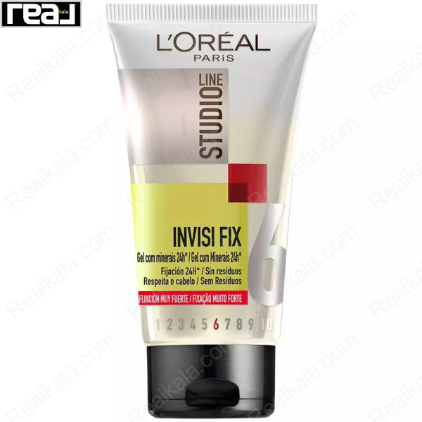 ژل مو لورال Studio Line Invisi Fix Hair Gel حجم 150ml برای ایجاد استایل محکم و جلوه طبیعی