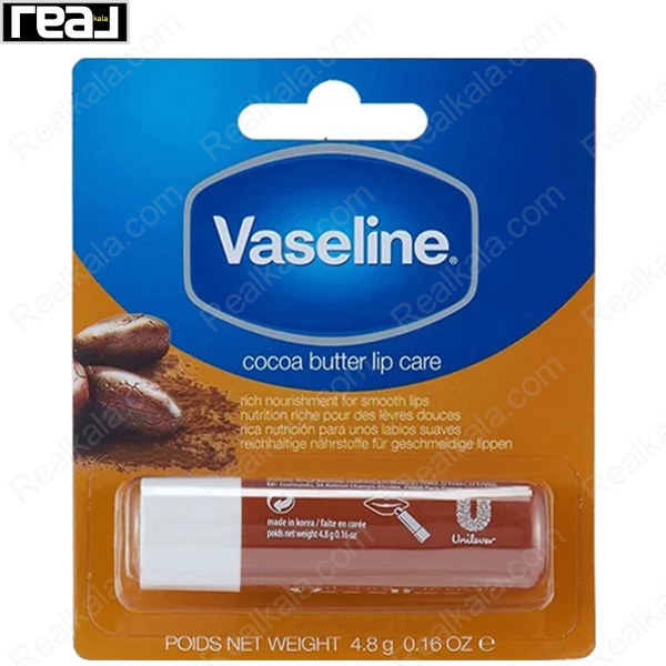 بالم لب استیکی وازلین کره کاکائو Vaseline Cocoa Butter Lip Care