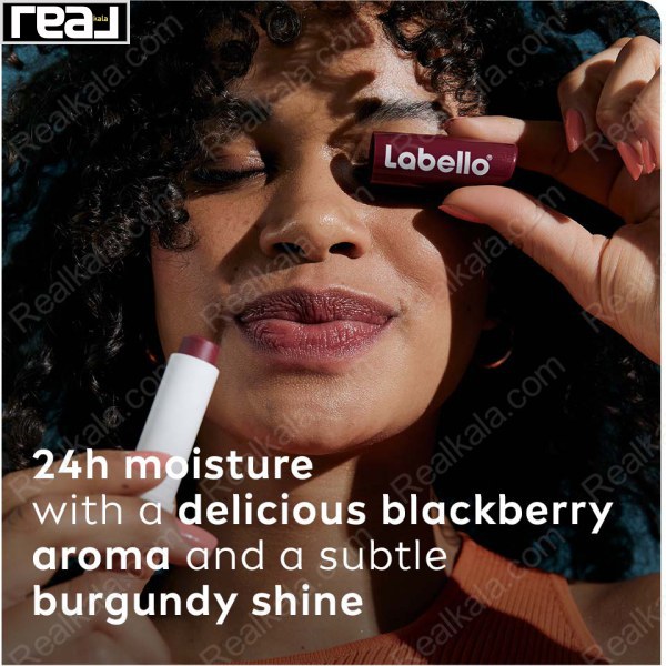 نمایش بالم لب تمشکی Labello با رنگ بنفش گیلاسی و رایحه طبیعی