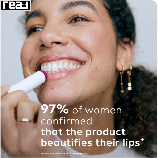 تبلیغ رضایت کاربران از زیبایی و درخشش بالم لب تمشکی Labello