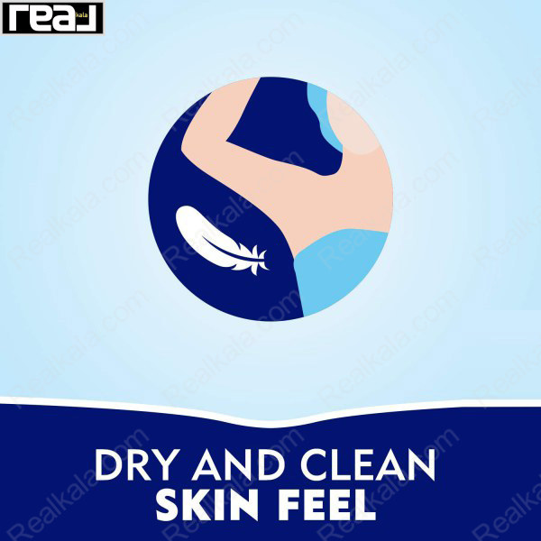 اسپری زنانه نیوا مدل فرش اورنج (پرتقال) Nivea Fresh Orange Spray 150ml