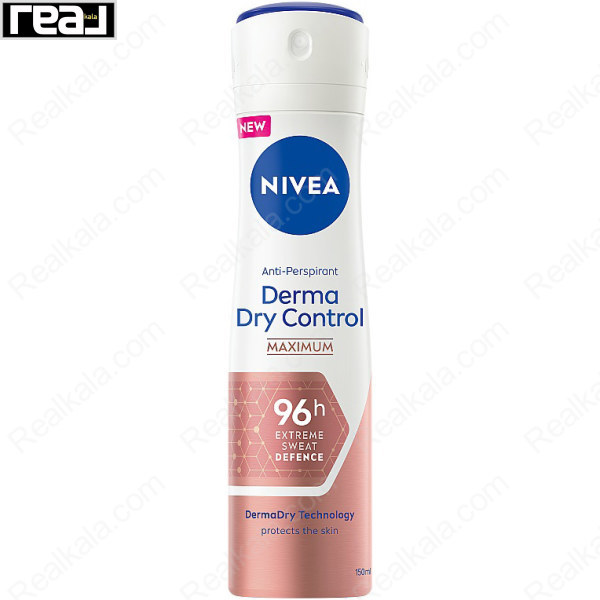 اسپری ضد تعریق نیوا مدل Derma Dry Control MAXIMUM زنانه با محافظت 96 ساعته و فناوری DermaDry برای مراقبت از پوست