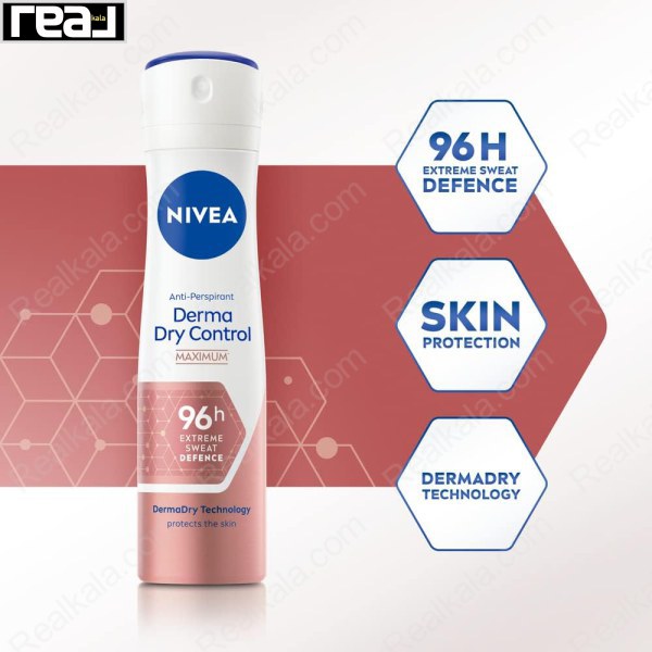 اسپری زنانه نیوا مدل درما درای کنترل Nivea Derma Dry Control Spray 150ml