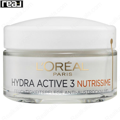 کرم روز مغذی و آبرسان لورال هیدرا اکتیو 24 ساعته پوست خشک LOreal Hydra Active 3 Nutrissime