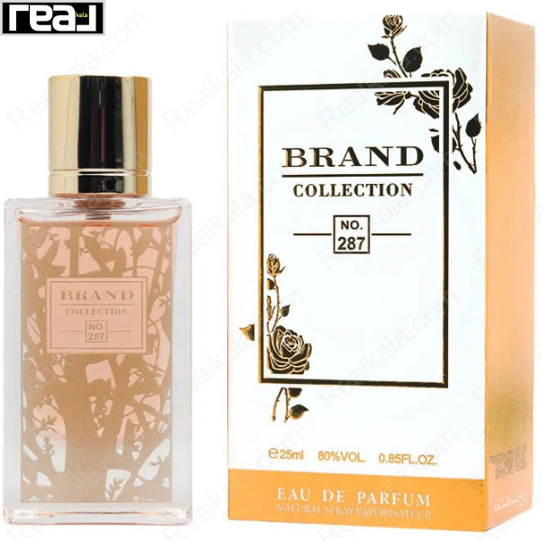 شیشه و جعبه ادکلن برند کالکشن No. 287 لانکوم مگنولیا رزای زنانه
