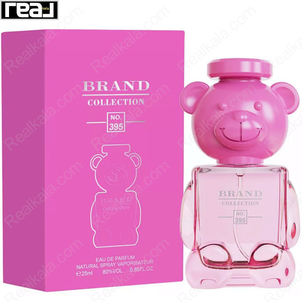 شیشه و جعبه ادکلن برند کالکشن No. 395 موسچینو توی 2 بابل گام زنانه