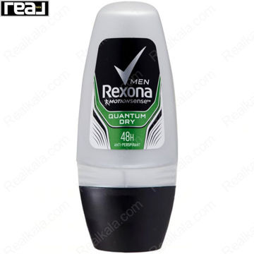 مام رول رکسونا مردانه کوانتوم درای Rexona Roll On Deodorant Quantum Dry