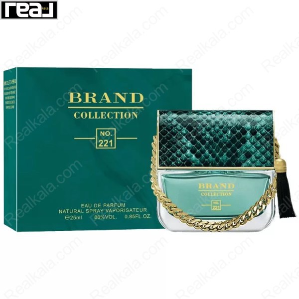 شیشه و جعبه ادکلن برند کالکشن No. 221 مارک جاکوبز دکادنس زنانه