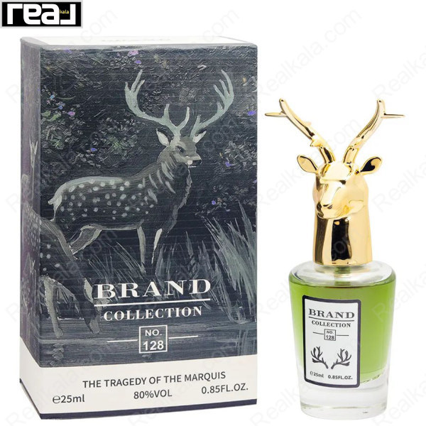 شیشه و جعبه ادکلن برند کالکشن No. 128 پنهالیگونز د تراژدی آف لرد جورج مردانه