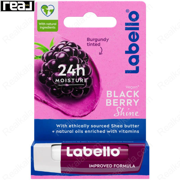 پک کامل بالم لب Labello مدل Blackberry Shine با تصویر تمشک