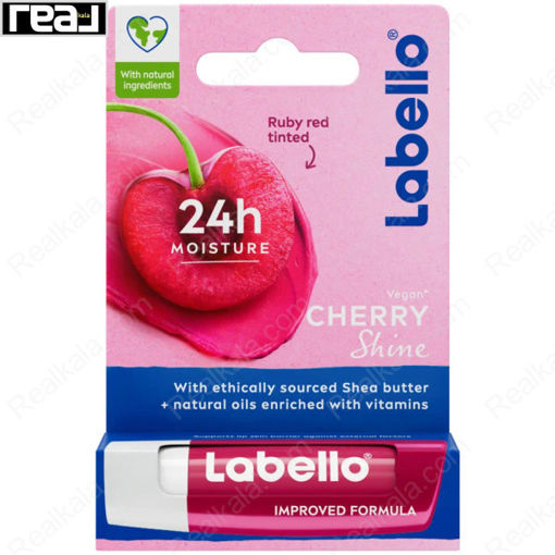 بالم لب آلبالو براق لابلو 24 ساعته حاوی شی باتر Labello Cherry Shine With Shea Butter 24h