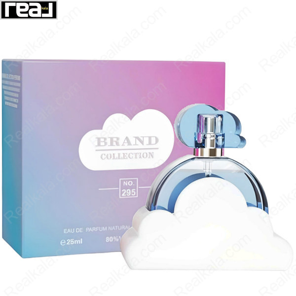 ادکلن برند کالکشن 295 آریانا گراند کلود زنانه Brand Collection Ariana Grande Cloud For Women