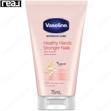 کرم دست و ناخن کراتینه وازلین مدل Healthy Hands Stronger Nails تیوب صورتی حجم 75 میل
