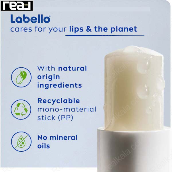 تبلیغ ویژگی‌های طبیعی و قابل بازیافت بالم لب Labello