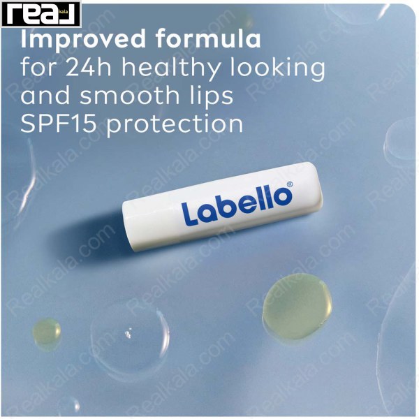تبلیغ رطوبت‌رسانی و SPF15 در بالم لب Labello