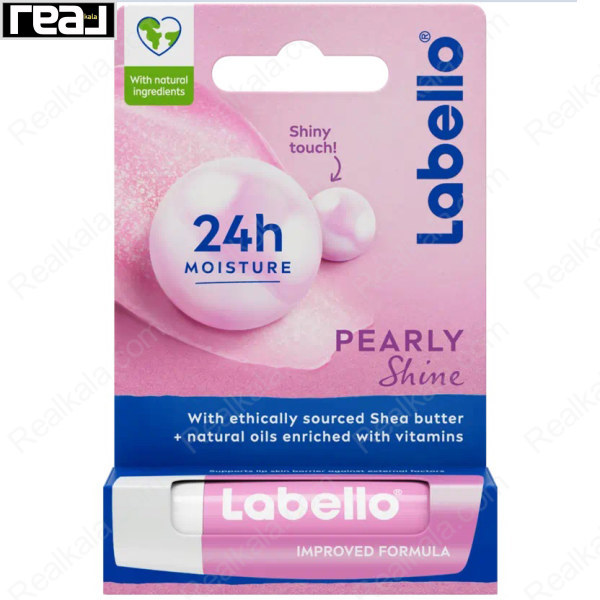 پک بسته بندی بالم لب مروارید لابلو مدل Pearly Shine