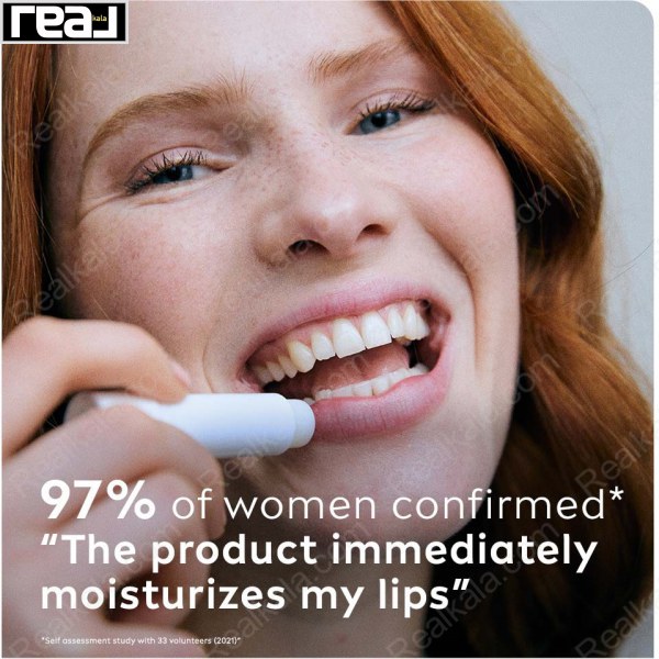 تبلیغ رضایت کاربران از نرمی و رطوبت بالم لب Hydro Care