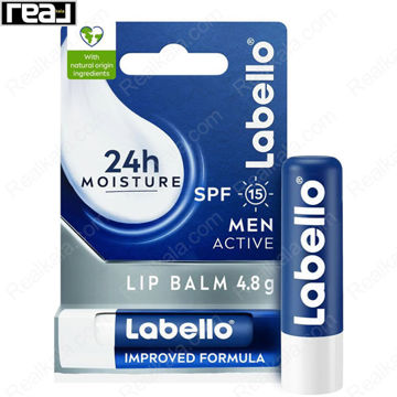 بسته‌بندی کامل بالم لب Labello مدل Men Active SPF15 با طراحی مردانه