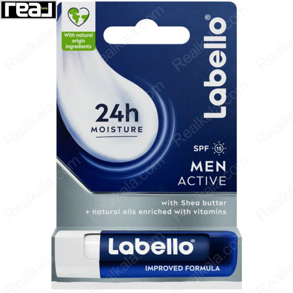 بالم لب مردانه من اکتیو لابلو حاوی شی باتر و ضد آفتاب Labello Men Active 24h Moisture SPF15