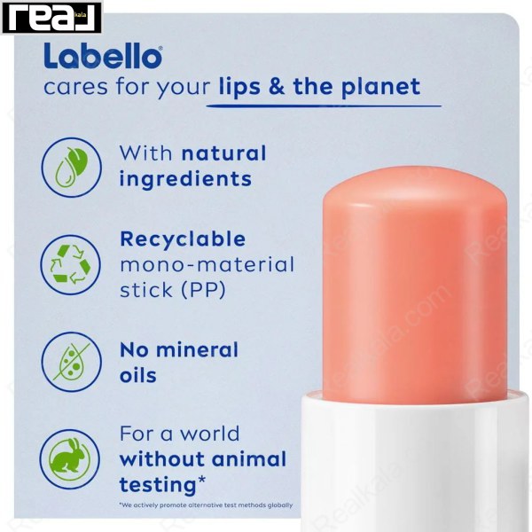 تبلیغ ویژگی‌های طبیعی، قابل بازیافت و بدون تست حیوانی در بالم لب هلو Labello